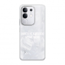 ����������� ����� ����� �� ������� ����� ���� �� Vivo Y29