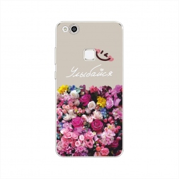 ����������� ����� ����� ������� �� Huawei P10 Lite