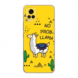 ����������� ����� No probLLama �� Vivo V20