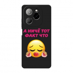 ������� ����������� ����� ��� ���� ��� �� Tecno Spark 20 Pro 5G