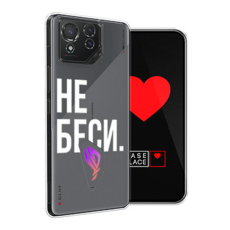 ����������� ����� �� ���� �� Asus ROG Phone 8