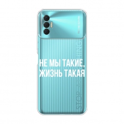 ����������� ����� �� �� �����, ����� ����� �� Tecno Spark 8P