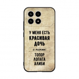 ������� ����������� ����� �������� ���� �� POCO F8 PRO 5G
