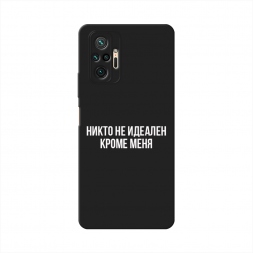 ������� ����������� ����� ����� �� ������� ����� ���� �� Xiaomi Redmi Note 10 Pro
