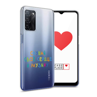 ����������� ����� ������ ��� ������ �� Oppo A55s 5G