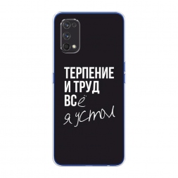 ����������� ����� �������� � ���� �� Realme 7 Pro