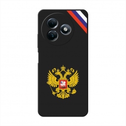 Матовый силиконовый чехол Герб РФ и лента на Itel S24