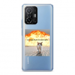 ����������� ����� �� ���� ���� ����� �� Xiaomi Mi 11T Pro