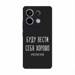 ������� ����������� ����� ���� ����� ���� ������ ����� �� Xiaomi Redmi Note 13 Pro 5G