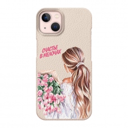  ������� ������� �� iPhone 13