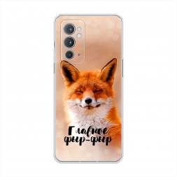 ����������� ����� ������� ���-��� �� OnePlus 9RT