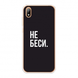 ����������� ����� ������� �� ������ �� Honor 8S