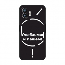 ������� ����������� ����� ��������� � ����� �� Nothing Phone 2