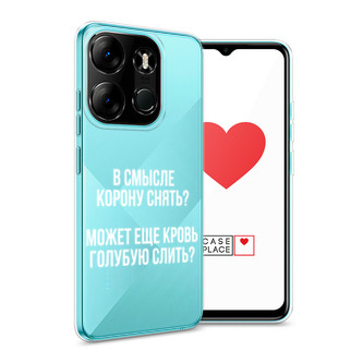 ����������� ����� ����������� ����� �� Infinix Smart 7