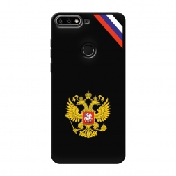 ������� ����������� ����� ���� �� � ����� �� Honor 7C Pro