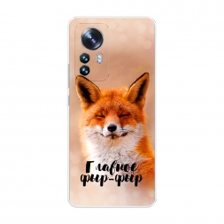 ����������� ����� ������� ���-��� �� Xiaomi 12 Pro