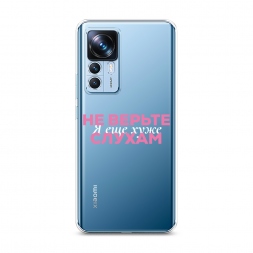 ����������� ����� � ��� ���� 1 �� Xiaomi 12T