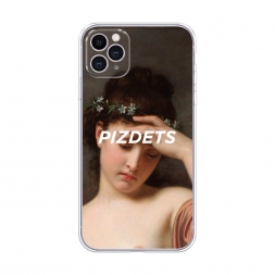 ����������� ����� ��������� ����� �� iPhone 11 Pro Max