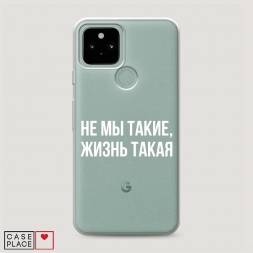 ����������� ����� �� �� �����, ����� ����� �� Google Pixel 5