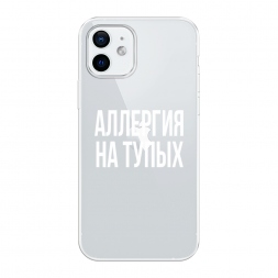 ����������� ����� �������� �� ����� �� iPhone 12