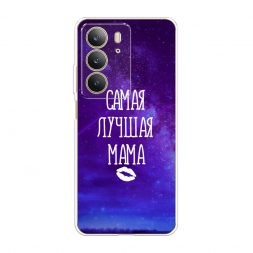 ����������� ����� ������ ���� �� Realme C75 4G