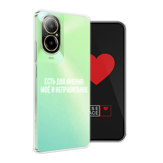����������� ����� ��� ������ �� Realme C67 4G
