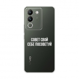 ����������� ����� ����� ���� ���� ��������� �� Vivo V29e 5G