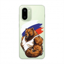 ����������� ����� ������� ������� �� OnePlus 15R