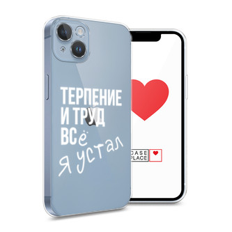 ����������� ����� ������� ���� �� iPhone 14 Plus
