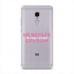 ����������� ����� � ��� ���� 1 �� Xiaomi Redmi Note 4 (MediaTek)