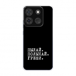 ����������� ����� ����� � ����� �� Infinix Smart 7 Plus