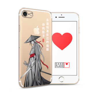 ����������� ����� ������������� ������� �� iPhone 8