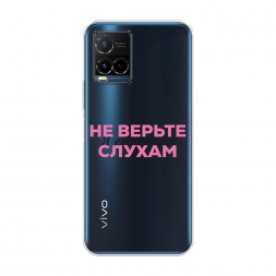 ����������� ����� � ��� ���� 2 �� Vivo Y21