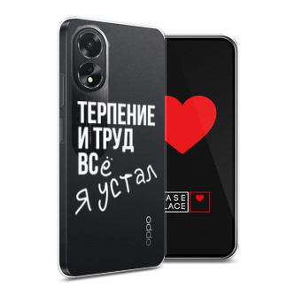 ����������� ����� ������� ���� �� Oppo A38