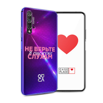 ����������� ����� � ��� ���� 1 �� Huawei Nova 5T