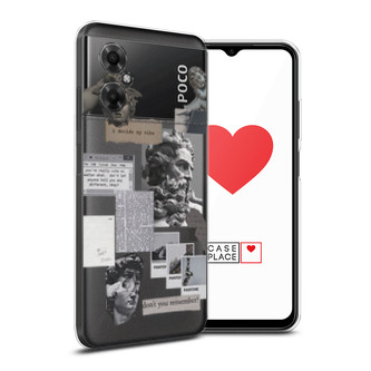 ����������� ����� ������ ��������� ���������� �� Xiaomi Poco M4 5G