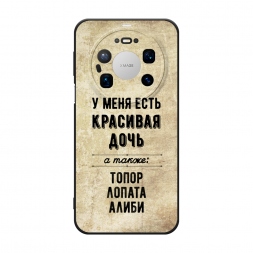 ������� ����������� ����� �������� ���� �� Huawei Mate 80 Pro Max