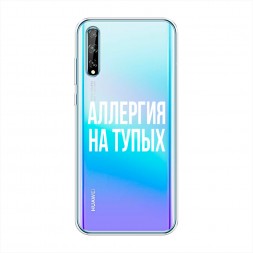 ����������� ����� �������� �� ����� �� Huawei Y8p
