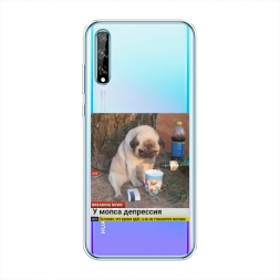 ����������� ����� ���� � ��������� �� Huawei P Smart S