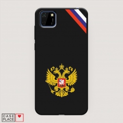 ������� ����������� ����� ���� �� � ����� �� Huawei Y5p