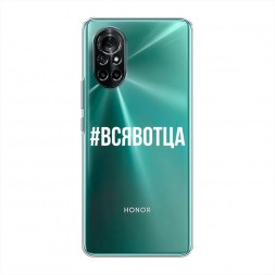 ����������� ����� �������� �� Honor V40 Lite