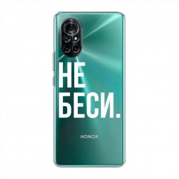 ����������� ����� �� ���� �� Honor V40 Lite
