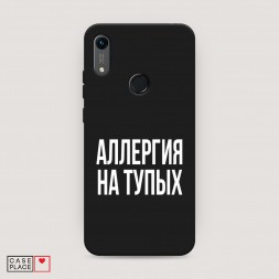 ������� ����������� ����� �������� �� ����� �� Huawei Y6s