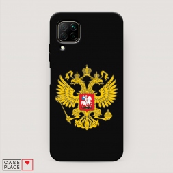 Матовый силиконовый чехол Государственный герб на Huawei P40 Lite