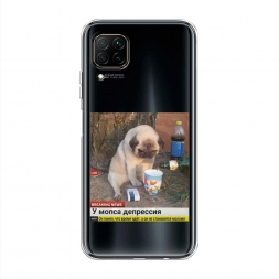 ����������� ����� ���� � ��������� �� Huawei Nova 6 SE