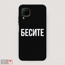 ������� ����������� ����� ������ �� Huawei Nova 6 SE