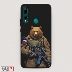 ������� ����������� ����� ������� � ��������� �� Huawei Y9 Prime 2019