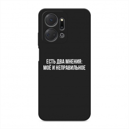 ������� ����������� ����� ��� ������ �� Honor X7A