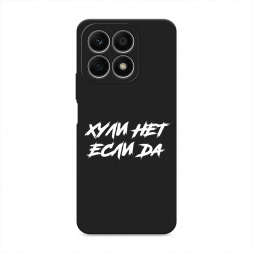 ������� ����������� ����� ������ ��� ���� �� �� Honor X8A