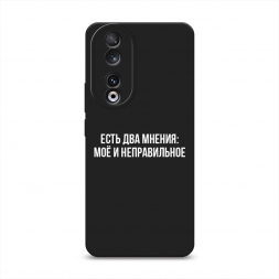 ������� ����������� ����� ��� ������ �� Honor 90